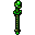 item name